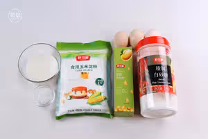 超萌雙色波浪紋戚風，掌握技巧就很簡單