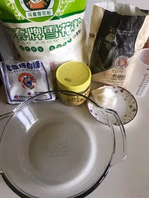 麻醬扭扭酥