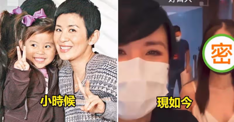 吳君如女兒愈大愈靚！16歲陳是知高挑又有氣質，眉眼更像爸爸，網直呼：女大十八變