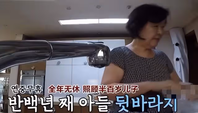"梅開二度"大S：高齡產子險喪命遭前夫家暴，下嫁具俊曄輕鬆拿捏