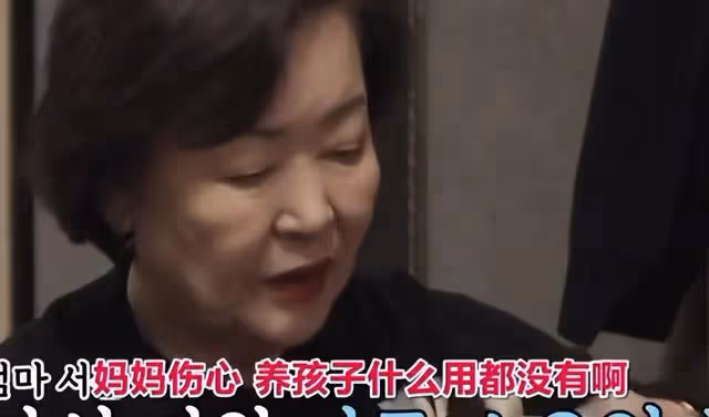 "梅開二度"大S：高齡產子險喪命遭前夫家暴，下嫁具俊曄輕鬆拿捏