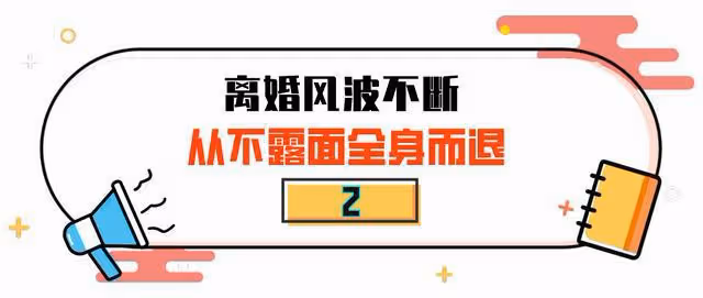 "梅開二度"大S：高齡產子險喪命遭前夫家暴，下嫁具俊曄輕鬆拿捏