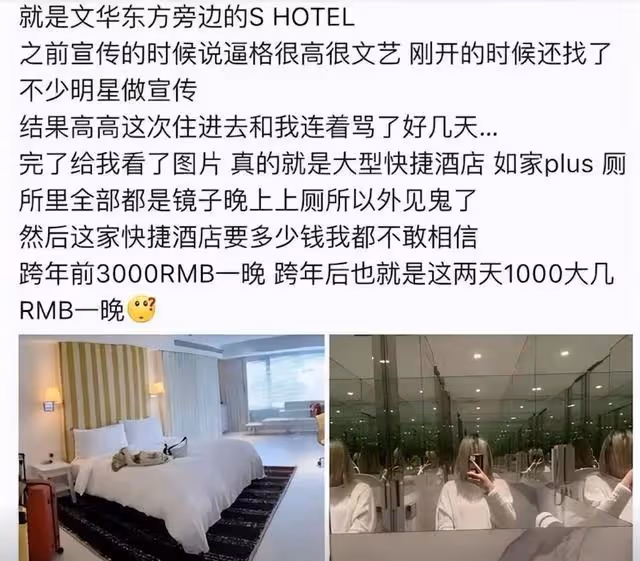 "梅開二度"大S：高齡產子險喪命遭前夫家暴，下嫁具俊曄輕鬆拿捏
