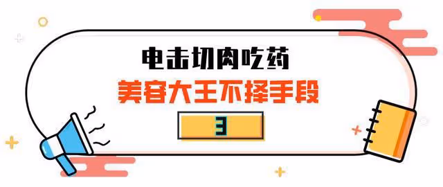 "梅開二度"大S：高齡產子險喪命遭前夫家暴，下嫁具俊曄輕鬆拿捏