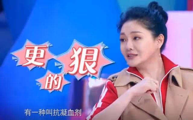 "梅開二度"大S：高齡產子險喪命遭前夫家暴，下嫁具俊曄輕鬆拿捏