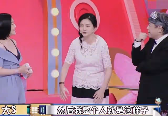 "梅開二度"大S：高齡產子險喪命遭前夫家暴，下嫁具俊曄輕鬆拿捏