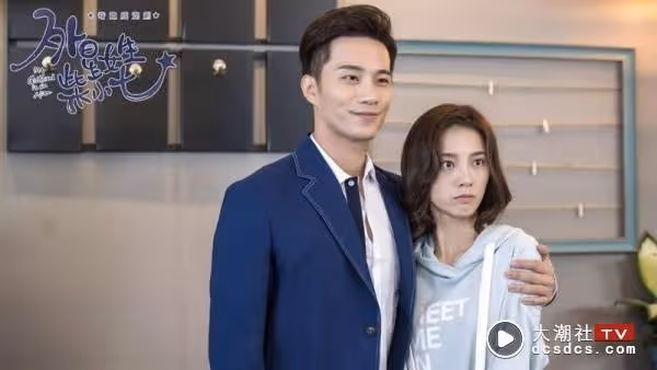 盤點7對內地劇二搭CP！這對男男突破重圍…比男女更好磕~