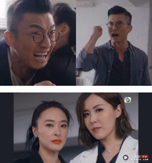 《美麗戰場》大結局劇透！陳瀅黑化報復陳山聰           蔣家旻再出場！
