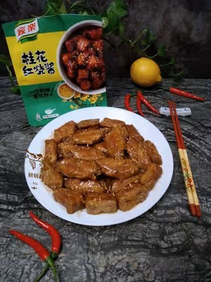 敲好吃的桂花紅燒雞翅~家樂「醬道味」
