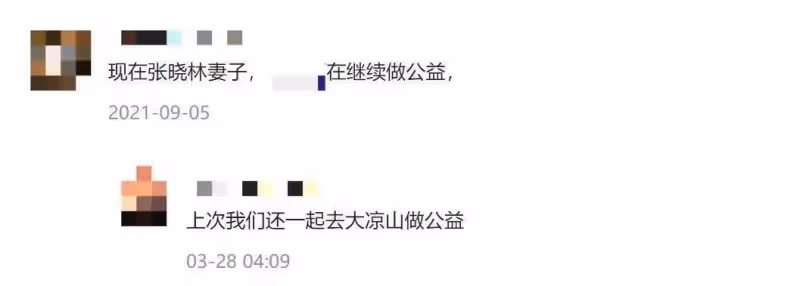 3歲女兒「一眼認出」石像爸爸含淚擁抱，久久不肯離去，網淚目：讓人心疼！