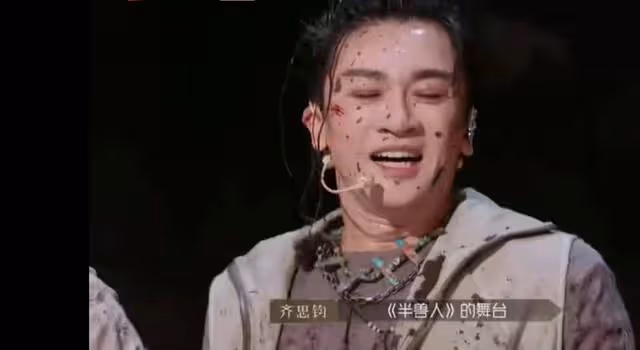 《披荊斬棘》五公越來越耐人尋味，蘇有朋、吳克群成最強競爭對手