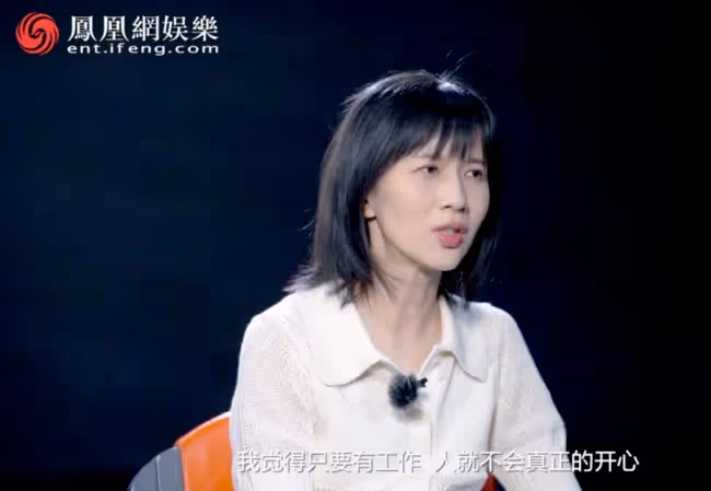 papi醬近況：錢有了、過氣了、不買房的她認慫了