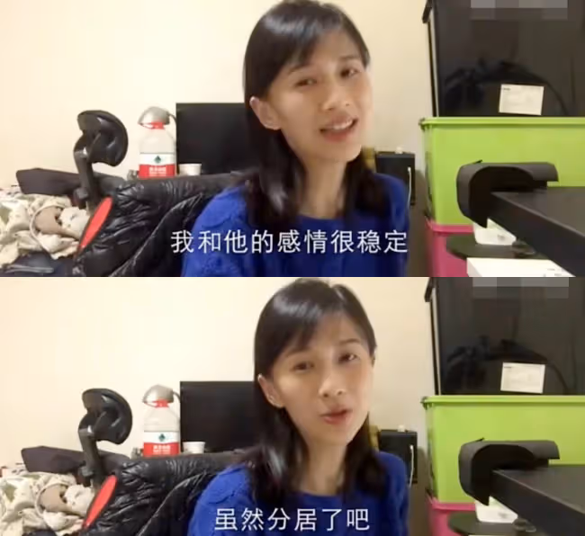 papi醬近況：錢有了、過氣了、不買房的她認慫了