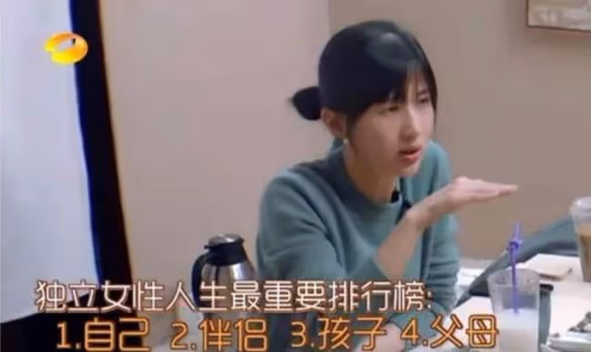 papi醬近況：錢有了、過氣了、不買房的她認慫了