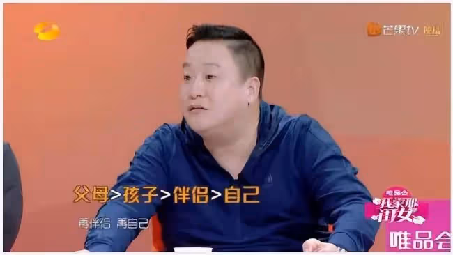 papi醬近況：錢有了、過氣了、不買房的她認慫了
