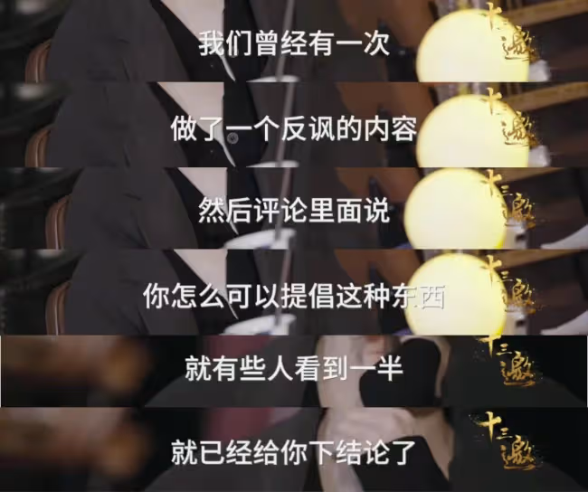 papi醬近況：錢有了、過氣了、不買房的她認慫了