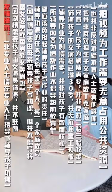 papi醬近況：錢有了、過氣了、不買房的她認慫了