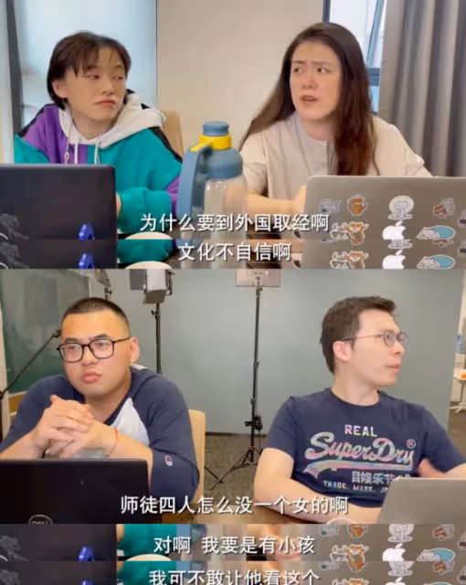 papi醬近況：錢有了、過氣了、不買房的她認慫了
