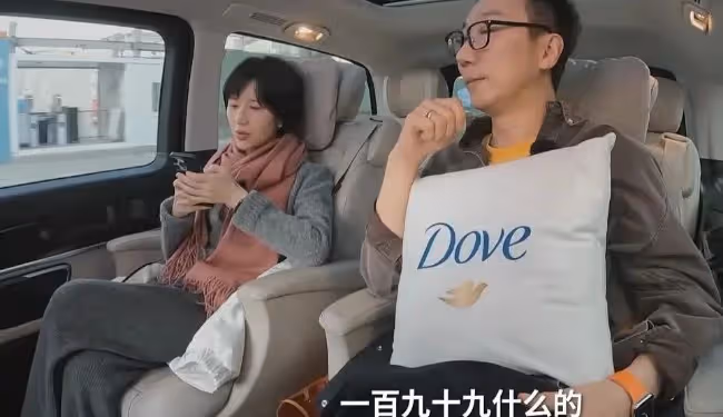 papi醬近況：錢有了、過氣了、不買房的她認慫了