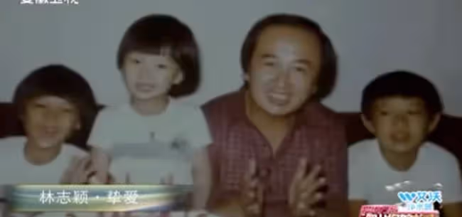 林志穎：死裡逃生，偶像遠去