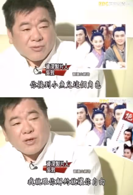 林志穎：死裡逃生，偶像遠去