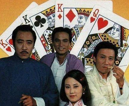 88歲老戲骨楊群去世 專演大佬曾和謝賢曾江齊名
