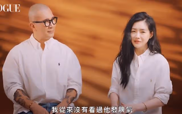 大S具俊曄合體受訪！大讚老公脾氣好從不發飆，嬉戲打鬧甜到發膩