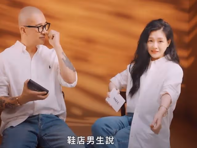 大S具俊曄合體受訪！大讚老公脾氣好從不發飆，嬉戲打鬧甜到發膩