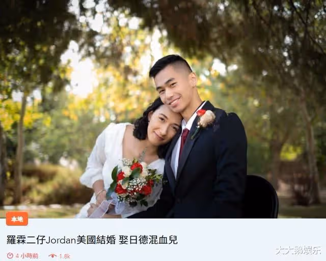 28歲嫁入豪門生3子！替夫還債後反被拋棄　51歲再嫁「小20歲富二代」活成美魔女