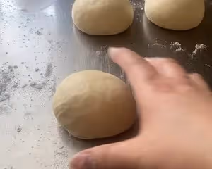 日式鹽可頌