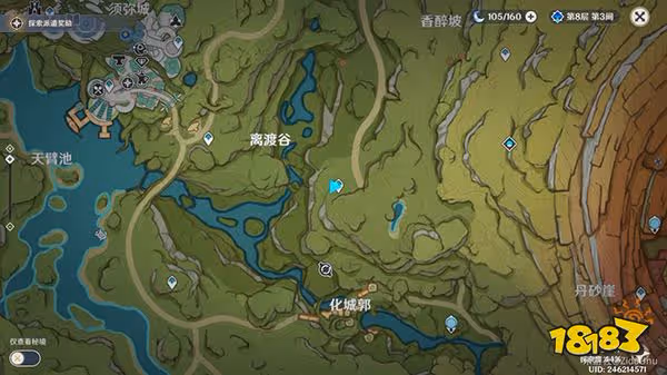 原神尋星之旅匿於林間的未來星在哪 尋星之旅第六關攻略