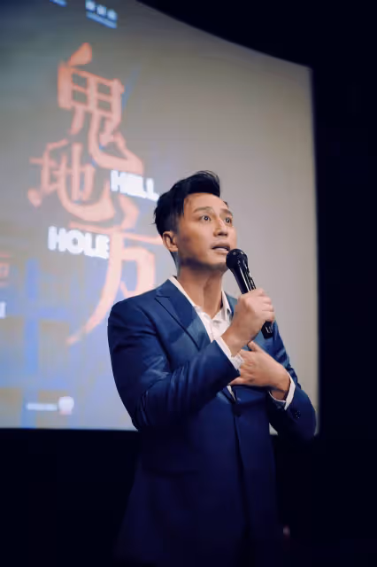 《鬼地方》27日上映　張建聲自侃年紀大拍親熱戲有挑戰