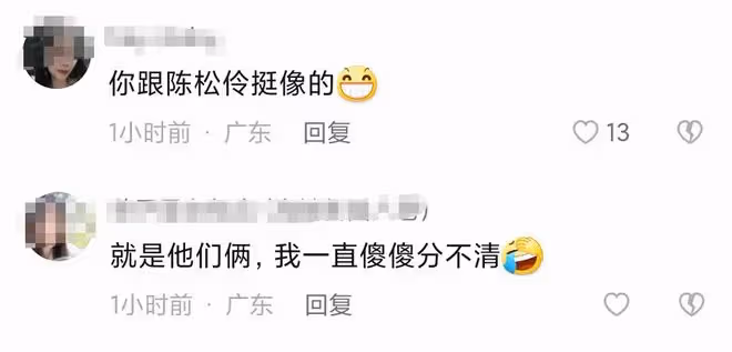 陳松伶梁小冰何婉盈豪宅聚會，29年後重聚太開心，年過半百仍貌美