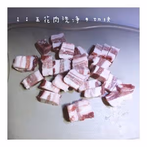 滷五花肉+滷蛋（孩子可以吃下一碗飯）