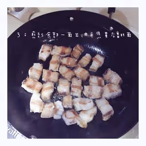 滷五花肉+滷蛋（孩子可以吃下一碗飯）