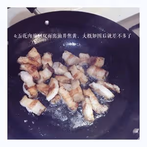 滷五花肉+滷蛋（孩子可以吃下一碗飯）