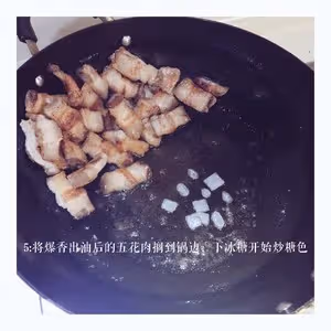 滷五花肉+滷蛋（孩子可以吃下一碗飯）