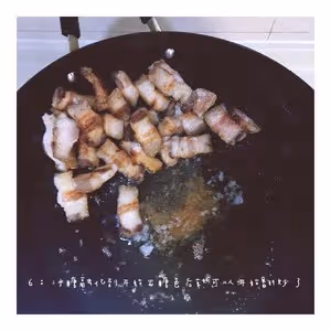 滷五花肉+滷蛋（孩子可以吃下一碗飯）
