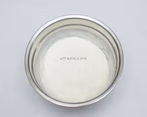 咖啡控必做！生椰拿鐵慕斯蛋糕！