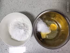 花生酥