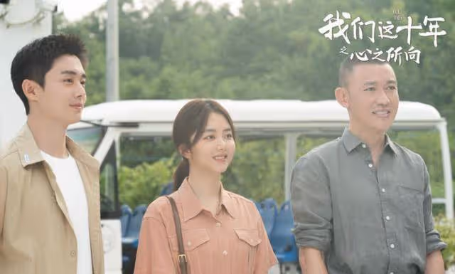 女星凍齡全靠PS？《心之所向》無濾鏡，譚松韻32歲狀態真實了_質疑_劇中_女生