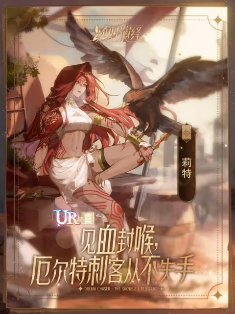 古裝美人誰最強？劉亦菲獲榜首，楊冪趙麗穎前三，虞書欣無緣前十
