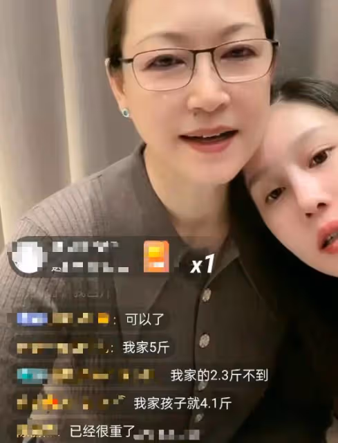 球球懷龍鳳胎，與母親直播間公布好消息，趙本山終究還是妥協了！