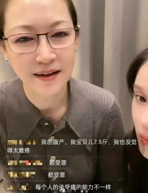 球球懷龍鳳胎，與母親直播間公布好消息，趙本山終究還是妥協了！