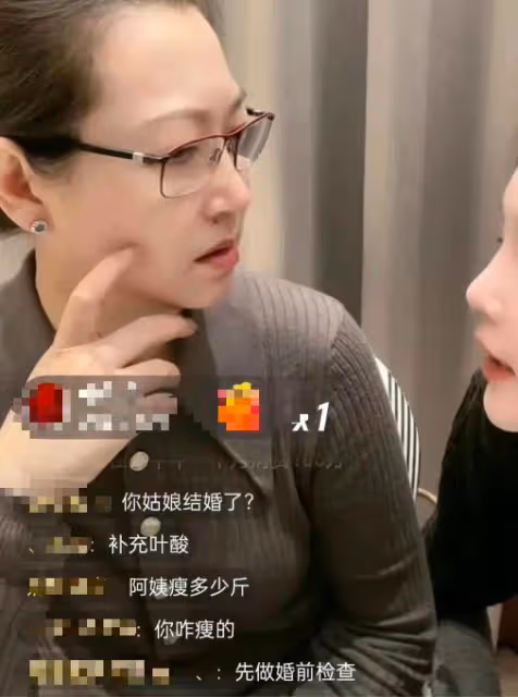 球球懷龍鳳胎，與母親直播間公布好消息，趙本山終究還是妥協了！