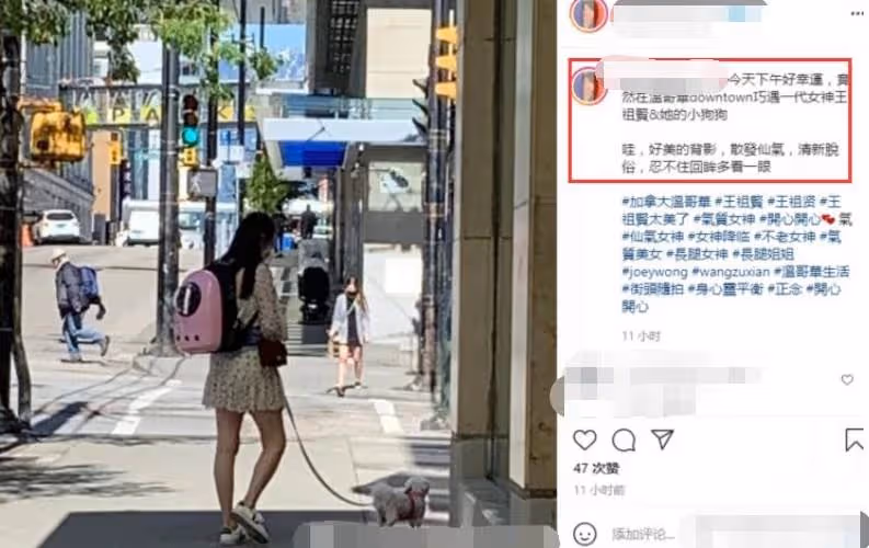 王祖賢溫哥華修行,白髮明顯氣質仍出眾,皮膚白裡透紅如仙女下凡