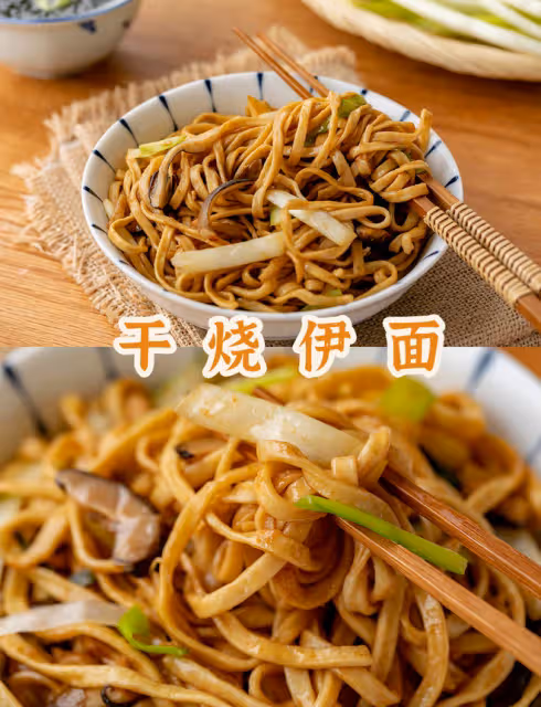 上過早餐中國的【干燒伊面】，竟因太便宜要失傳了！