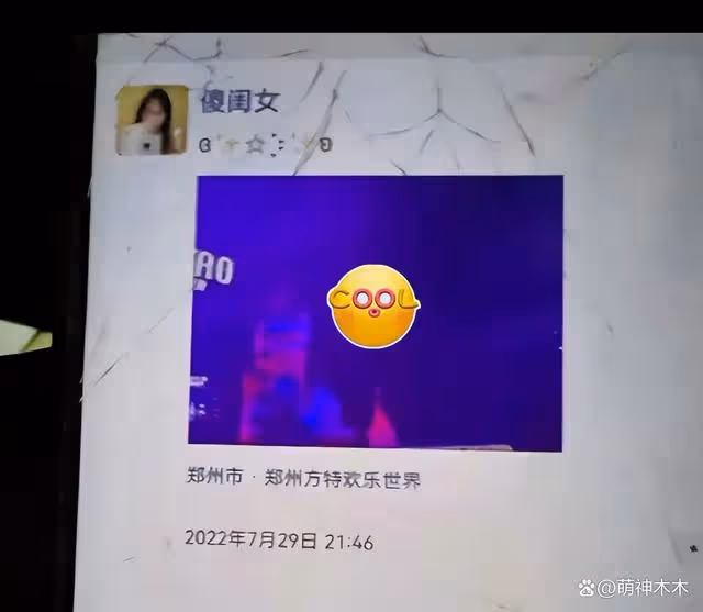 現實版王寶釧 百萬粉網紅自曝丈夫出軌