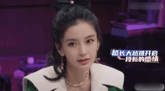 後悔和黃曉明離婚？楊穎首談與黃曉明離婚原因