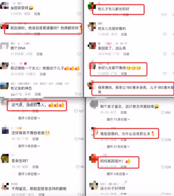他是導演界黑馬，還是曾志偉兒子，親手捧起兩位金馬影后實力超牛